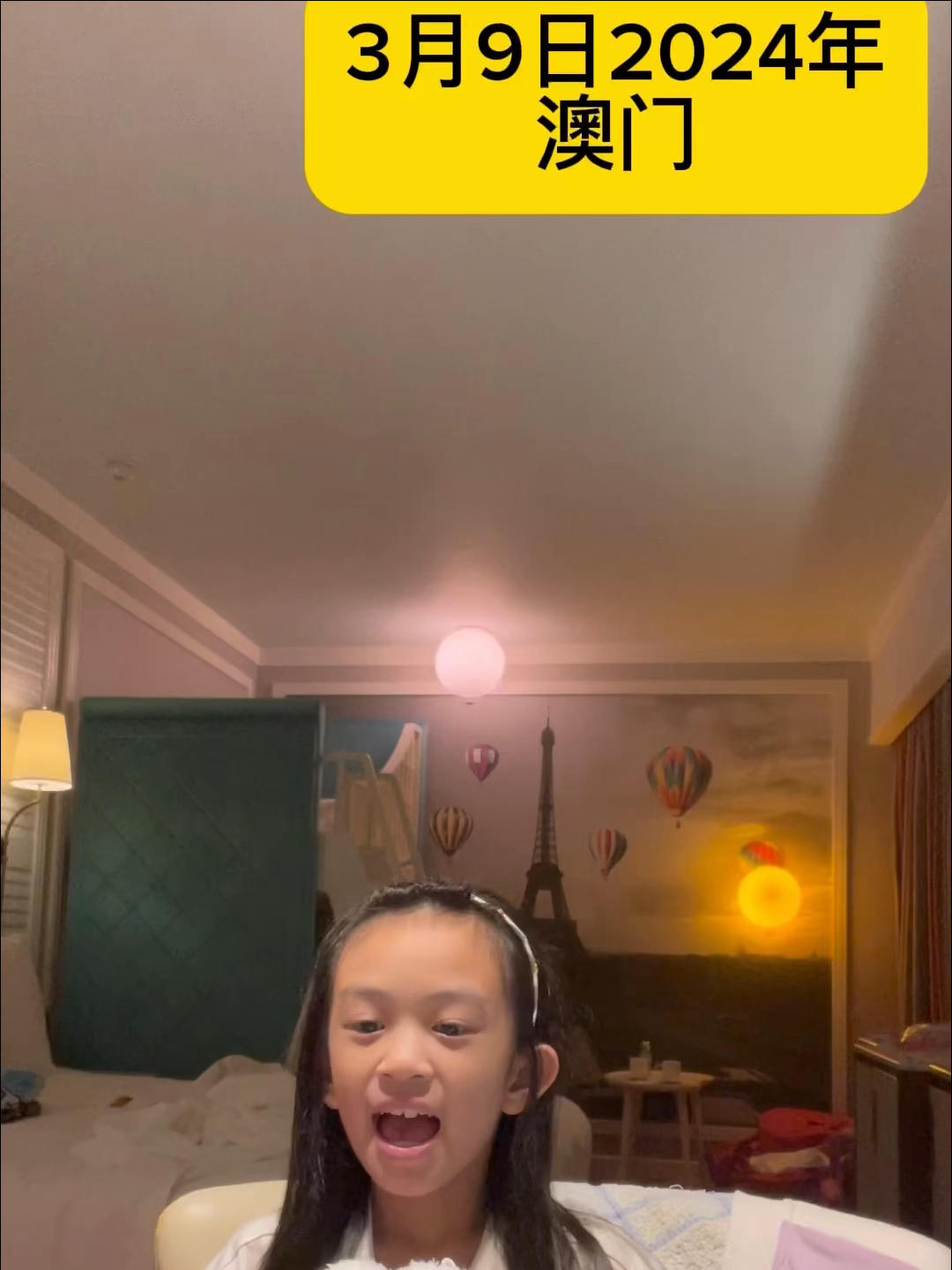 小红书:2024澳门天天开好彩大全-大伯的老婆叫什么  第1张