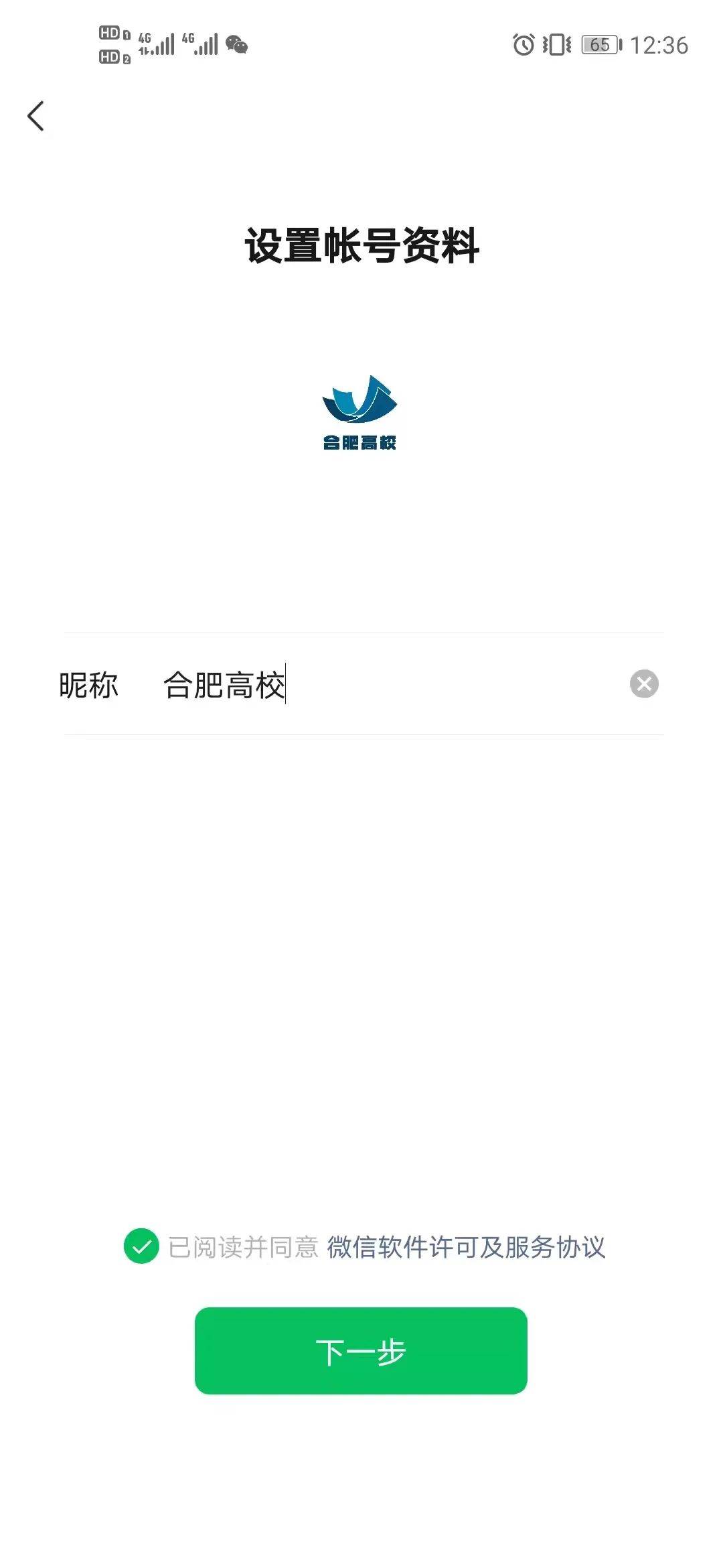 中新网:2024香港图库免费资料大全看-一个手机号怎么注册两个微信  第1张