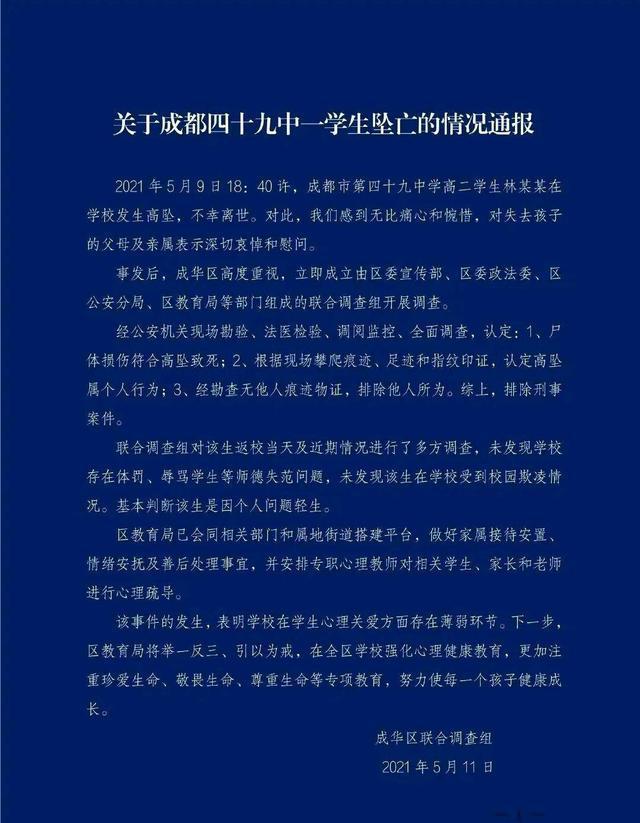 搜狐订阅：澳门精准三肖三码三期开奖结果-通话声音小怎么解决  第1张