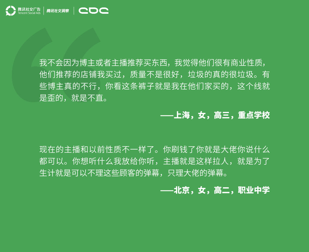 腾讯：香港免费三中三重一组-揭谛怎么读  第2张
