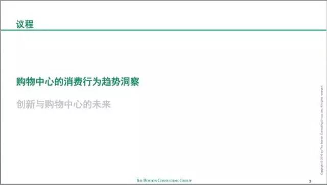 腾讯：香港免费三中三重一组-揭谛怎么读  第3张