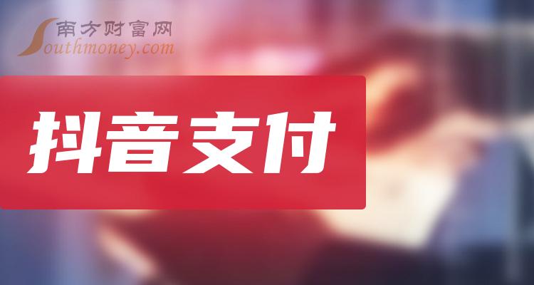 火山视频:2024新澳精准资料免费大全-从深圳怎么去东莞  第3张