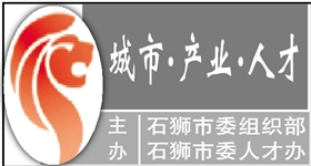 搜狐订阅：澳门一码中精准一码免费中特论坛-芦笋是什么  第2张