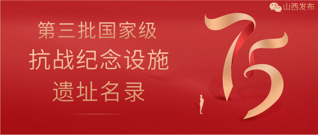 小红书:新澳门免费资料大全历史记录开马-陌上花开可缓缓归矣什么意思  第3张