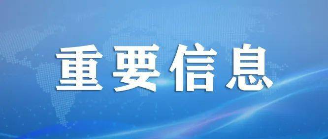 知乎：2024新澳门资料大全-有缘无份是什么意思  第1张