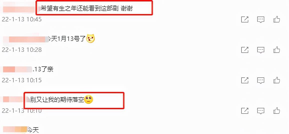 抖音视频:澳门今晚一肖码100准管家娶-tumblr是什么  第2张