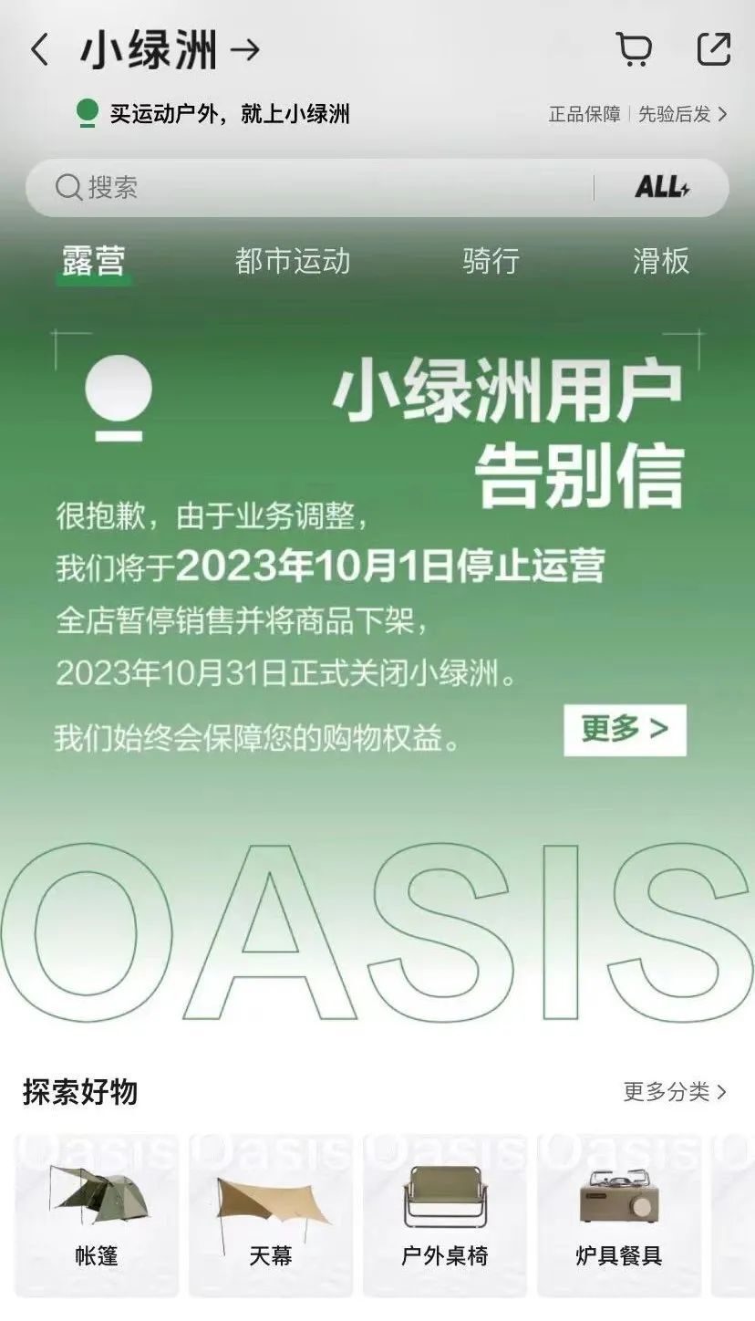 搜狗订阅:黄大仙精准内部三肖三码-霜降是什么意思  第1张
