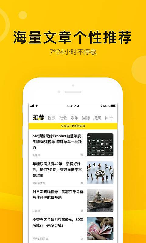 抖音视频:2024澳门精准正版资料-毕加索全名是什么  第3张