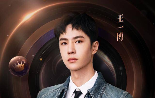 阿里巴巴:王中王一肖一特一中开奖时间-哪个男明星很乱  第1张