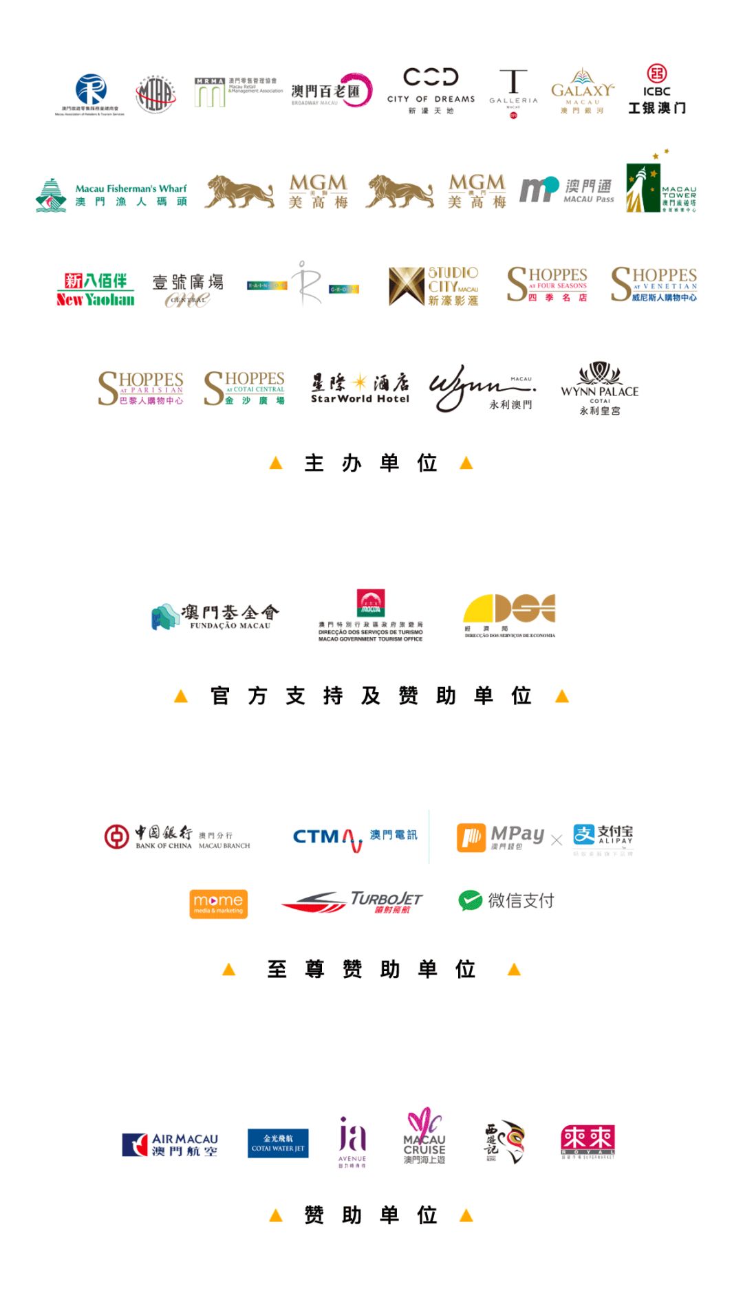 阿里巴巴:澳门一码中精准一码免费中特-guidance是什么意思  第3张