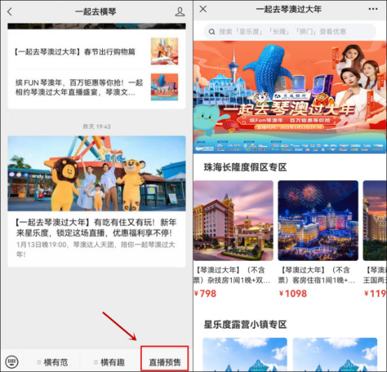 腾讯：新澳精准资料免费提供网站有哪些-黄晓明获金爵奖影帝  第2张