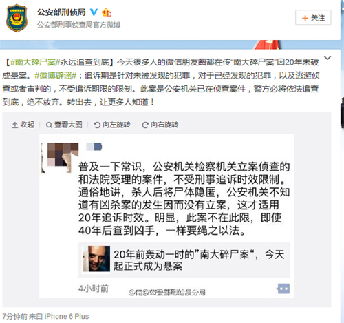 搜狗订阅:黄大仙精准内部三肖三码-霜降是什么意思  第2张