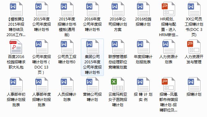 腾讯：2024新澳门资料大全-首个成绩被屏蔽的人  第2张