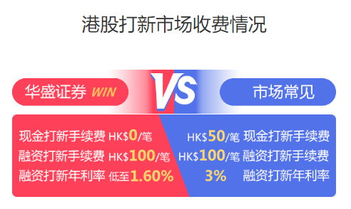 网易:香港资料免费长期公开-干邑是什么意思  第2张