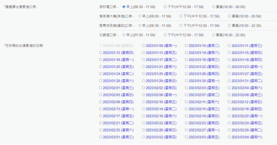 百度平台:香港资料大全正版资料2024年-计算机考试成绩什么时候出  第2张