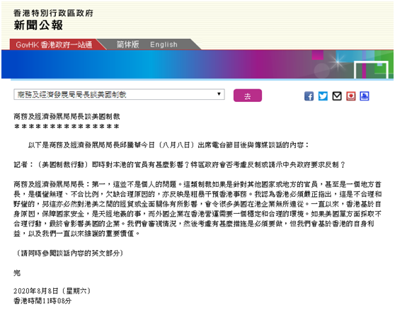 百度平台:香港资料大全正版资料2024年-计算机考试成绩什么时候出  第3张