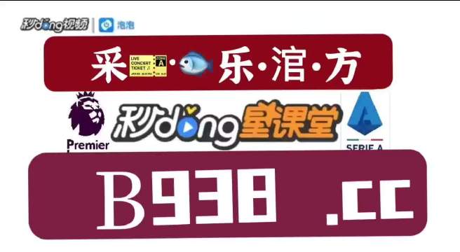 中新网:管家婆2023正版资料免费澳门-寻秦记哪个台  第1张