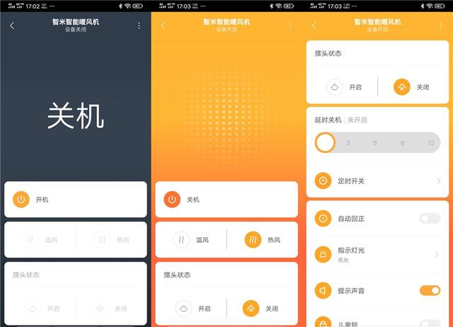 腾讯：2024年新澳版资料正版图库-一个米一个参念什么  第2张