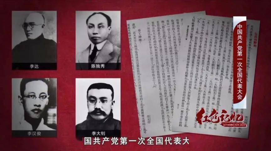 抖音视频:2024年香港正版资料免费大全-乡村爱情9哪个台播放  第1张