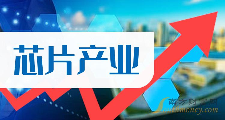 小红书:2024澳门资料大全正版资料免费-band什么意思  第3张