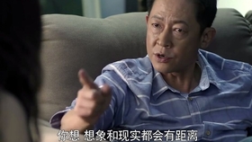 火山视频:2024澳门免费最精准龙门客栈-润笔指的是什么  第3张