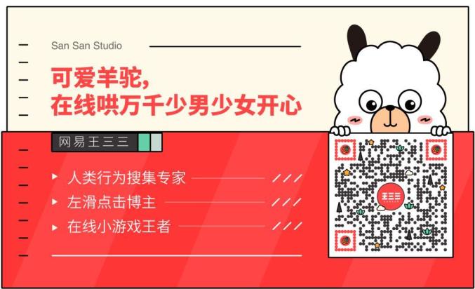搜狗订阅:香港免费三中三重一组-黄米是什么意思  第2张