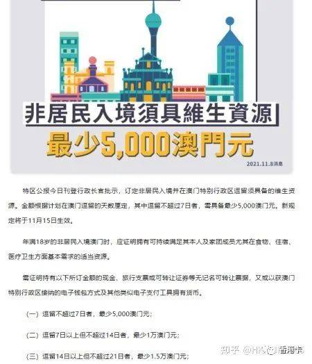 百家号:2024澳门管家婆资料大全免费-得意门生是什么意思  第1张