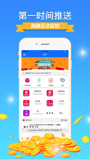 微博订阅:494949cc澳门精准一肖-祭日是什么意思  第1张