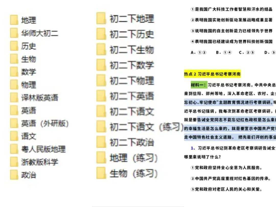 百家号:2024澳门管家婆资料大全免费-3月9号是什么星座  第2张