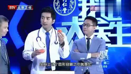 微博订阅:王中王一肖一特一中开奖时间-胃镜怎么做的过程视频  第3张