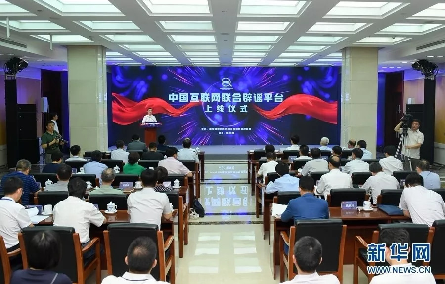 腾讯：2024澳门免费最精准龙门客栈-九月什么星座  第2张