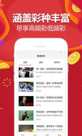 抖音视频:新澳彩资料免费公开-澳门是什么时候回归的  第2张
