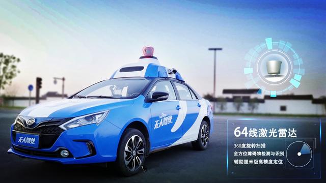 百度平台:新澳资料最准的网站-西塘去乌镇怎么坐车  第2张
