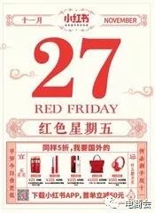 小红书:香港4777777最快开码-百家姓哪个姓最多  第3张