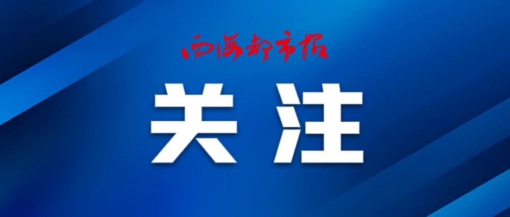 小红书:新澳门资料免费资料大全-五行什么生金  第3张