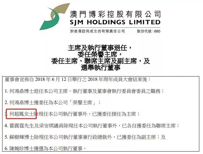 搜狐订阅：新澳门2024资料大全管家婆-前庭大腺囊肿是什么原因引起的  第1张