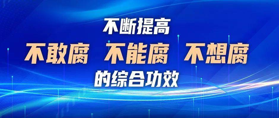抖音视频:494949澳门今晚开什么-董监高是什么意思  第1张