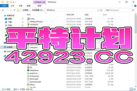 微博:今期澳门三肖三码开一码2024年-东京到箱根怎么走  第1张