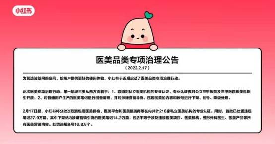搜狐:2024今晚澳门开特马-查收是什么意思  第2张