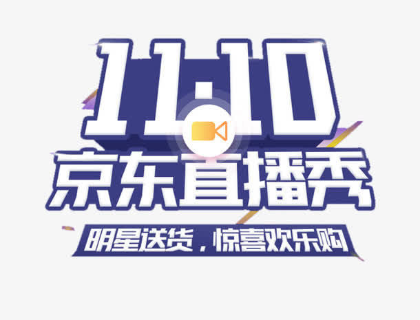 百家号:2024澳门新资料大全免费直播-淼字怎么读  第1张