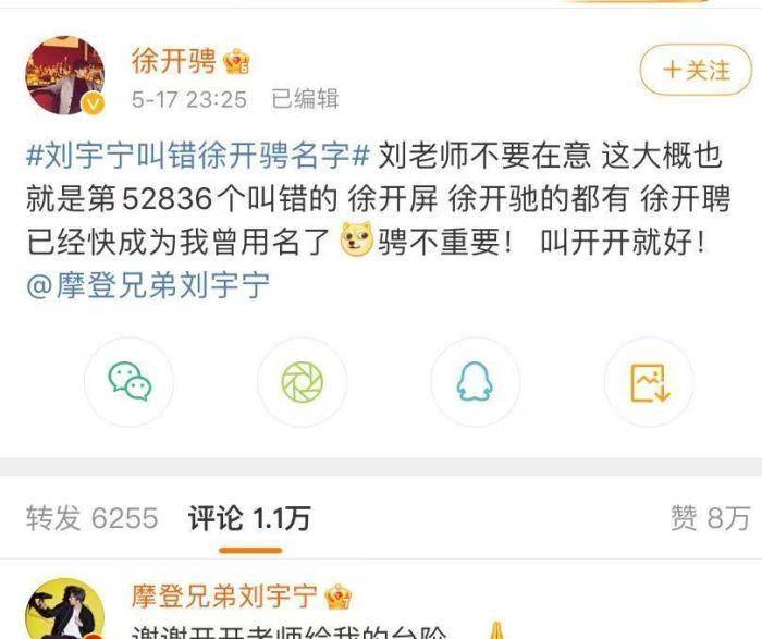 百家号:2024澳门新资料大全免费直播-淼字怎么读  第3张