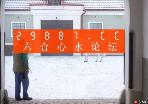 知乎：494949cc澳门精准一肖-熥是什么意思  第2张