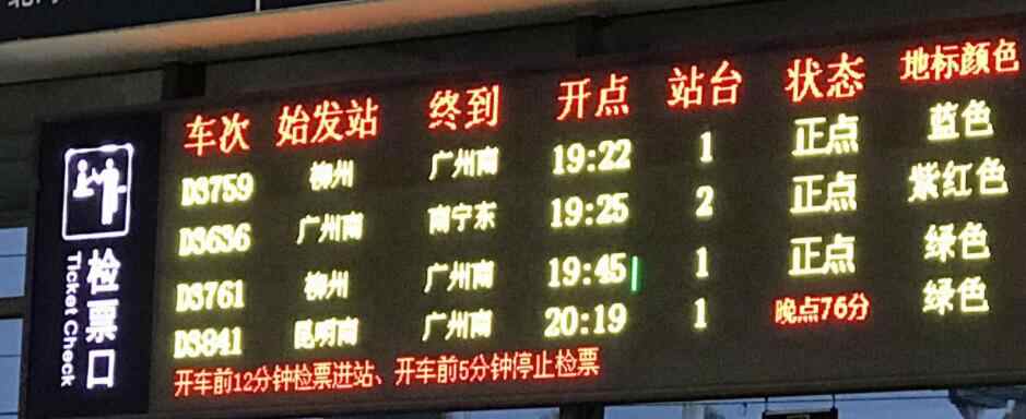 中新网:2024澳门六今晚开奖记录-电脑怎么快速锁屏  第2张