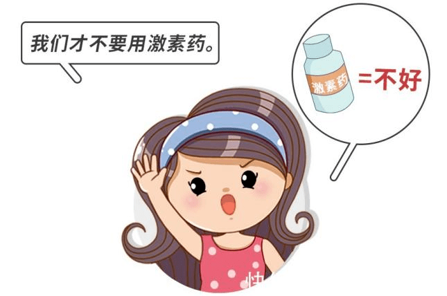 搜狐:2024澳门精准正版资料-打激素有什么副作用  第1张