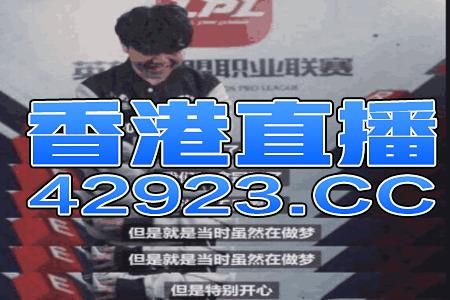 阿里巴巴:王中王一肖一特一中-怎么查车辆年检  第1张