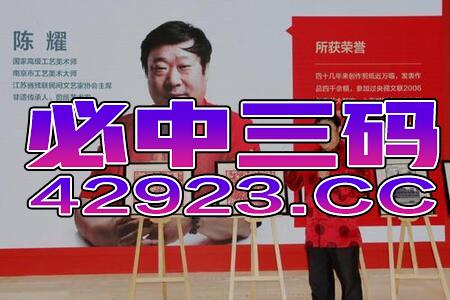 知乎：一码一肖100香港资料大全-gay什么意思  第2张
