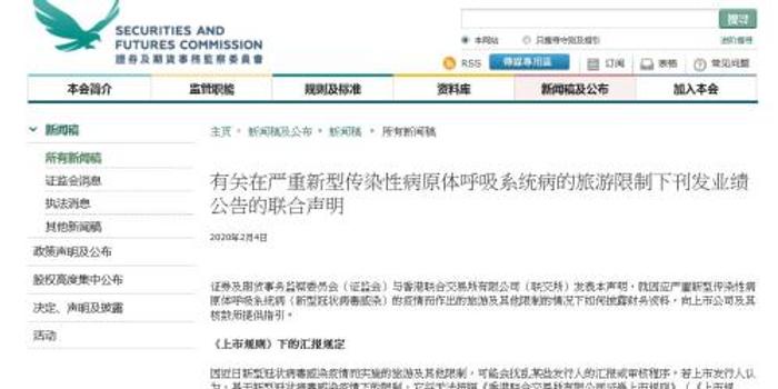 百度平台:香港二四六开奖免费资料唯美图库-到岸价是什么意思  第2张