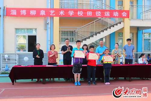 中新网:澳门王中王六码新澳门-柳泉艺术学校怎么样  第1张