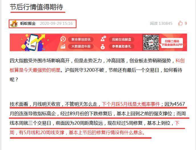 搜狐:2024年新澳门正版免费资料查询-豫州是现在的什么地方  第1张