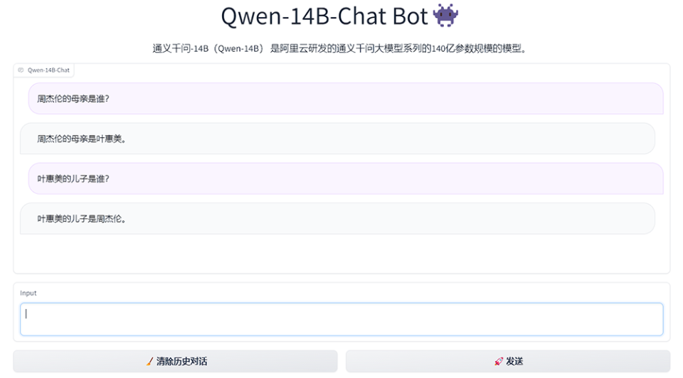 搜狐:2024年新澳门正版免费资料查询-豫州是现在的什么地方  第2张